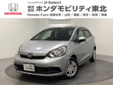 東北六県をカバーする『ホンダモビリティ東北』の全在庫のご商談も、ご希望に合わせて可能です。お気軽にお問い合わせ下さい。なお、当店では転売目的でのご購入はお断りさせて頂きます。ご了承ください。