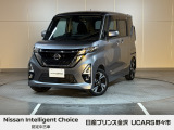 当店の在庫をご覧頂きありがとうございます。軽自動車〜1BOXカーまで日産車を中心に取り扱っております。豊富な在庫の中からお客様にピッタリの1台をお選び下さい!