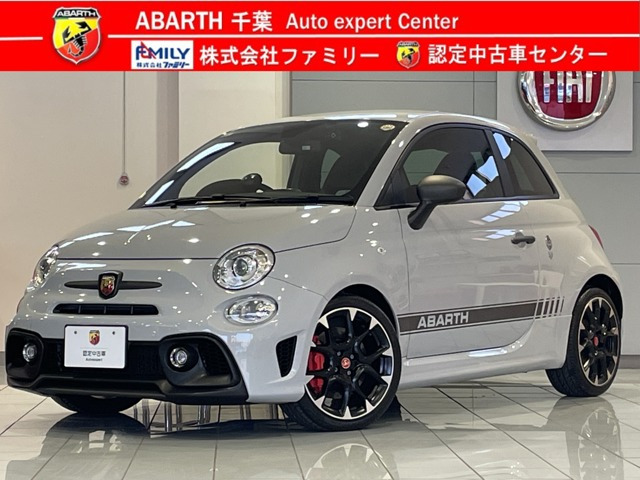 アバルト595 コンペティツィオーネ 