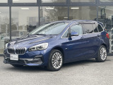 BMW Premium Selection 東名横浜/〒194-0004 東京都町田市鶴間5-18-1/TEL:042-788-8022