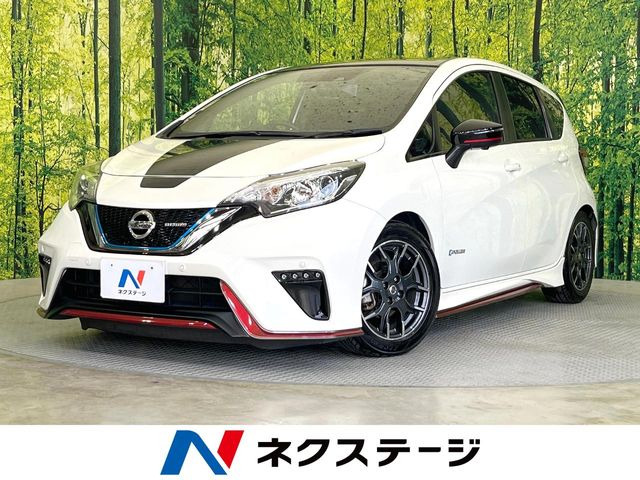 ノート1.2 e-POWER NISMO ブラック リミテッド
