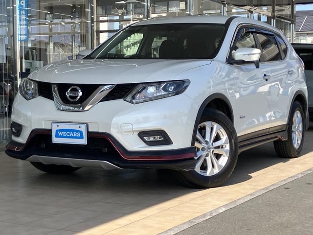 エクストレイル 2.0 20X ハイブリッド エマージェンシーブレーキパッケージ 4WD 