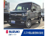 ホンダ N-VAN