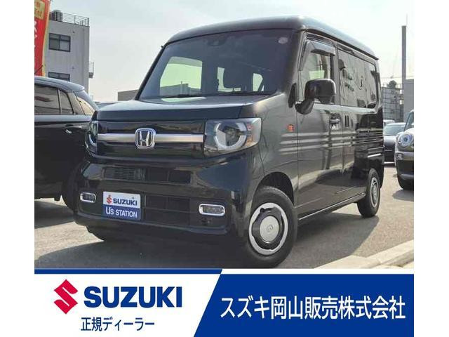 N-VAN +スタイル ファン 