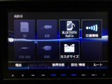 当店での販売車両は、車検整備はもちろん、車検残ありの車両でも点検整備をしっかり終わらせてからお客様へ引き渡し致しますので、安心してご購入いただけます♪