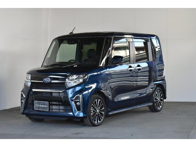 シフォンカスタム RS スマートアシスト