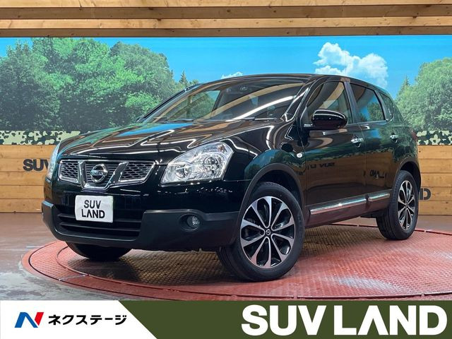 デュアリス2.0 20G FOUR アーバンブラックレザーII 4WD