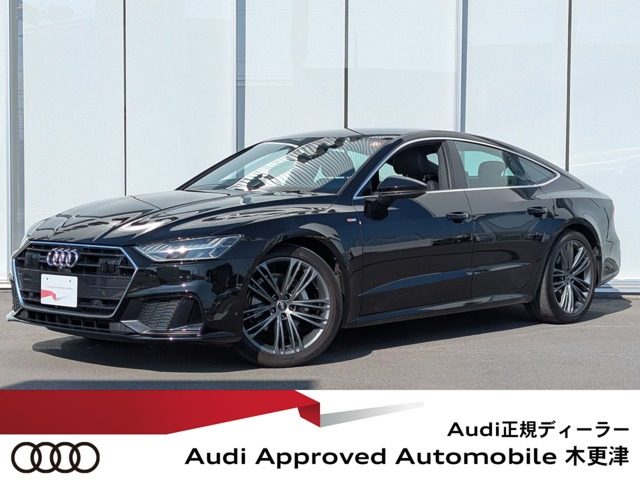 A7スポーツバック 40 TDI クワトロ Sラインパッケージ ディーゼル 4WD 