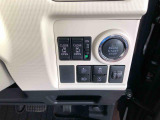 各スイッチはここに集約。