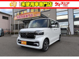 ホンダ N-BOXカスタム