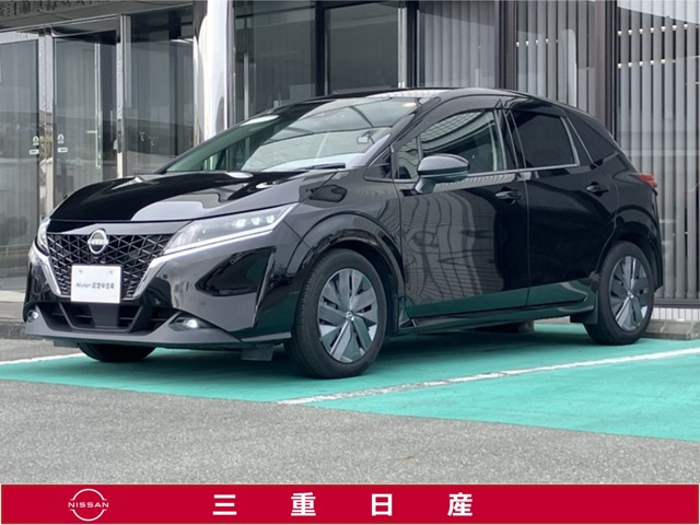 日産 ノート 