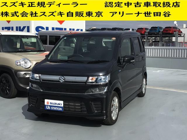 ワゴンR ハイブリッド(HYBRID) FZ 