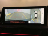 バックギアに入れると、このように後方が映し出されます!駐車の際とても安心!便利!最終確認はご自身の目と耳で必ず行ってください!