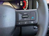 プロパイロットが搭載しております。長距離運転での疲労感が軽減されます。