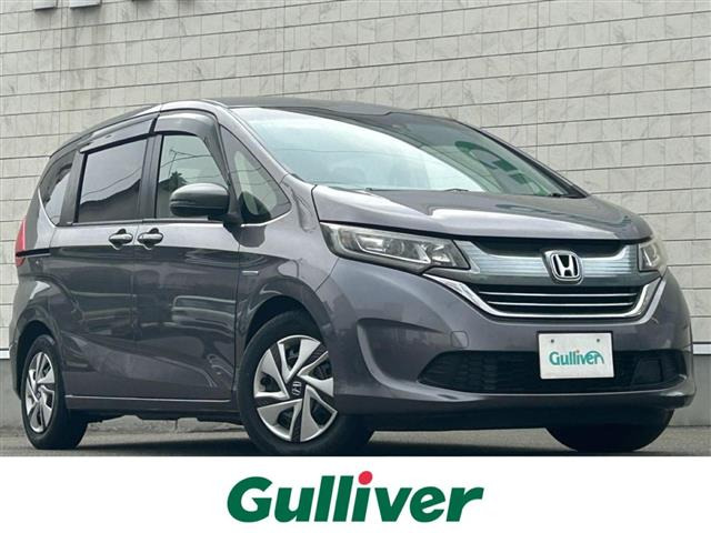 フリード 1.5 ハイブリッド G ホンダセンシング 修復歴無し