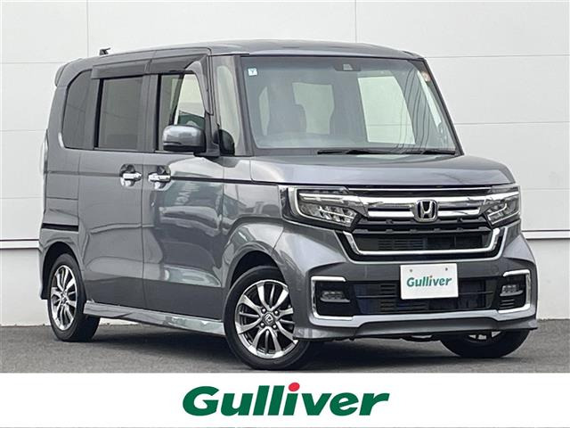 ホンダ N-BOXカスタム 