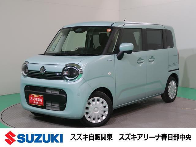 ワゴンRスマイル  