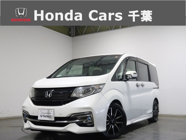 ステップワゴン 1.5 スパーダ クールスピリット 