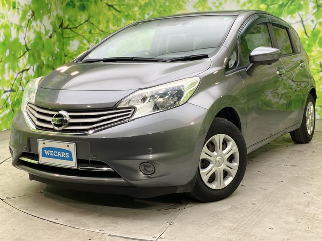 ノート1.2 メダリスト X