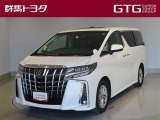 トヨタ アルファード