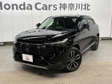 ホンダ ヴェゼル