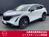 日産の電気自動車アリアB6が入ってきました。