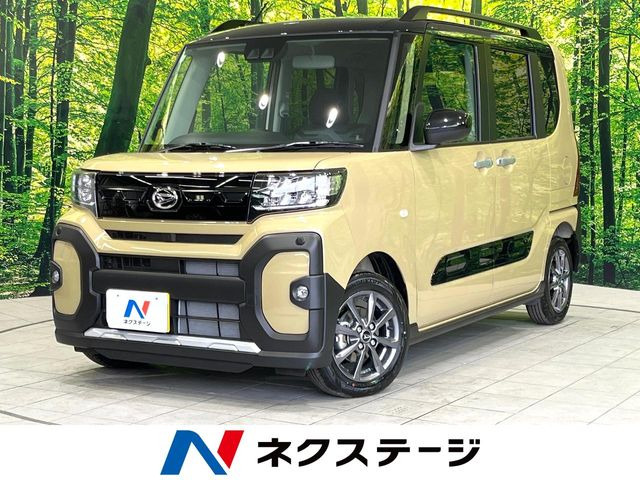 タントファンクロス リミテッド