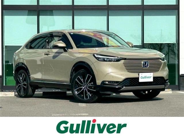 ヴェゼル 1.5 ハイブリッド Z 修復歴無し