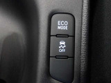 燃費を良くするECOモード切り替えスイッチです。