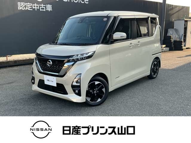 ルークス ハイウェイスター X