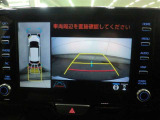 車庫入れの頼もしい味方!バックモニター付いています!