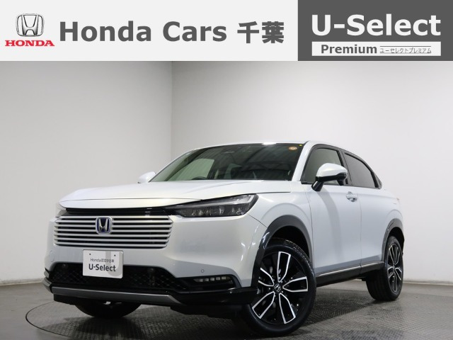 ヴェゼル 1.5 ハイブリッド Z 