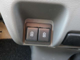充電ソケット
