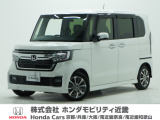 ホンダ N-BOXカスタム