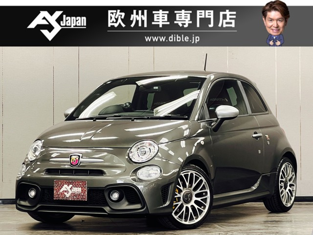 アバルト595ツーリズモ MT リミテッド60台限定 専用色グリジオトロフェオ ナビTV