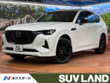 禁煙車 サンルーフ 純正12.3型ナビ 全周囲カメラ BOSEサウンド
