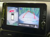 【アラウンドビューモニター】専用のカメラにより、上から見下ろしたような視点で360度クルマの周囲を確認することができます☆死角部分も確認しやすく、狭い場所での切り返しや駐車もスムーズに行えます。