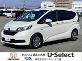 この度は、U-Select津みなみのお車を閲覧頂きましてありがとうございます。三重県でHonda中古車をお探しなら是非、U-Select津みなみへ!!