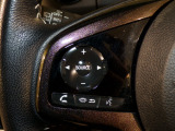 【ステアリングリモコン】ステアリングにオーディオ調節可能なスイッチが装備されていますので運転中でも視線をそらさずにオーディオの調節が可能です!