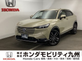 【VEZEL】のハイブリッド車が入庫しました。豊富な在庫の中からお客様にピッタリの1台をお選びください。