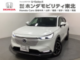 東北六県をカバーする『ホンダモビリティ東北』の全在庫のご商談も、ご希望に合わせて可能です。お気軽にお問い合わせ下さい。なお、当店では転売目的でのご購入はお断りさせて頂きます。ご了承ください。
