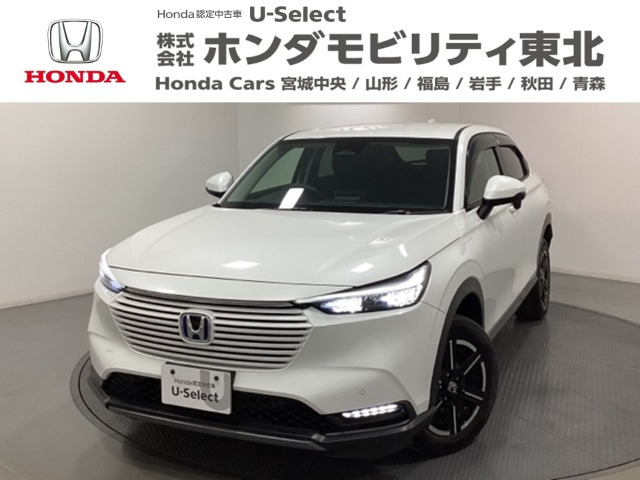 ヴェゼル 1.5 e:HEV X 4WD 