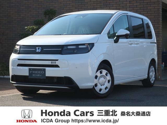フリード 1.5 e:HEV エアー 