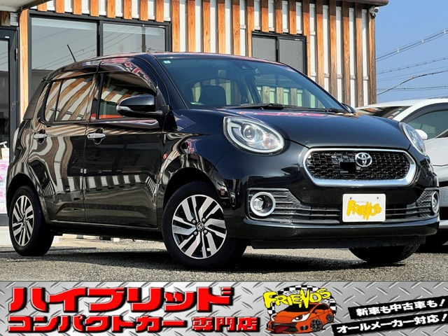 パッソ 1.0 モーダ Gパッケージ 衝突軽減ブレーキ ナビ TV Bluetooth