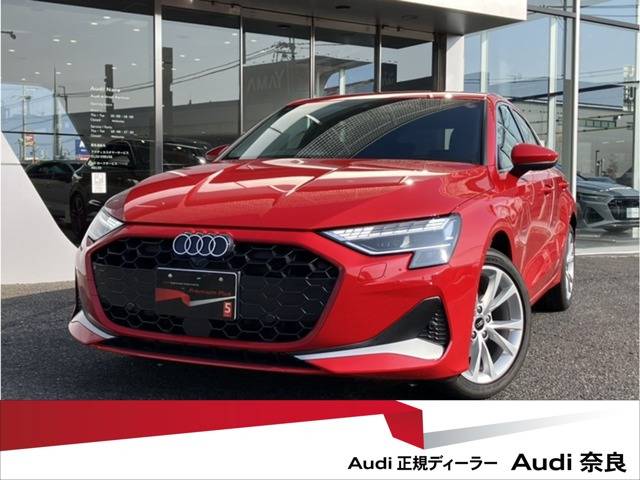 A3スポーツバック 30 TFSI アドバンスド 