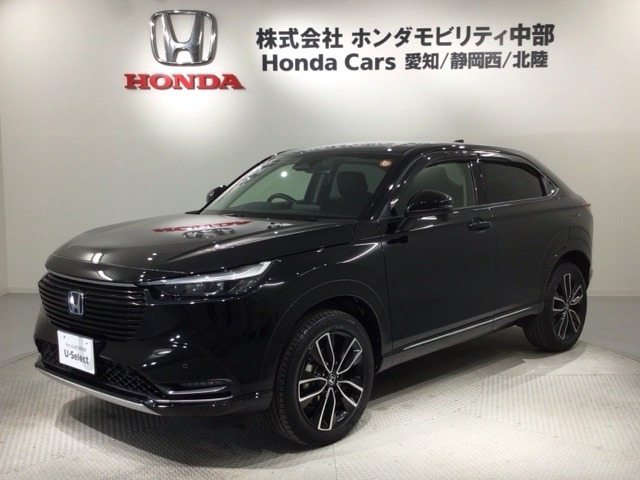 ヴェゼル 1.5 ハイブリッド Z