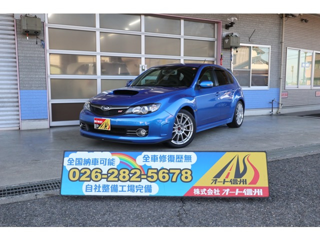インプレッサハッチバックSTI2.0 WRX 20thアニバーサリー 4WD