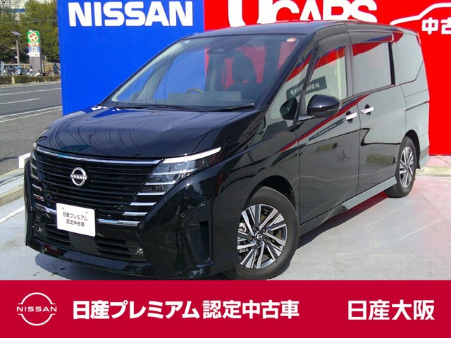 日産 セレナ 
