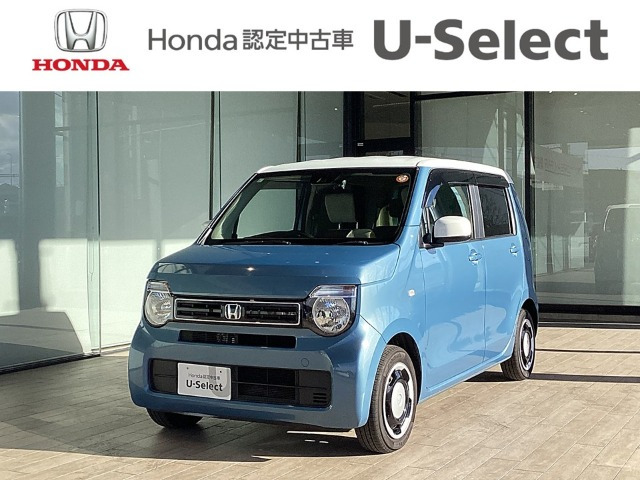 N-WGN L ホンダ センシング 