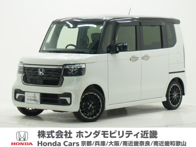 N-BOXカスタム ターボ コーディネートスタイル 2トーン 